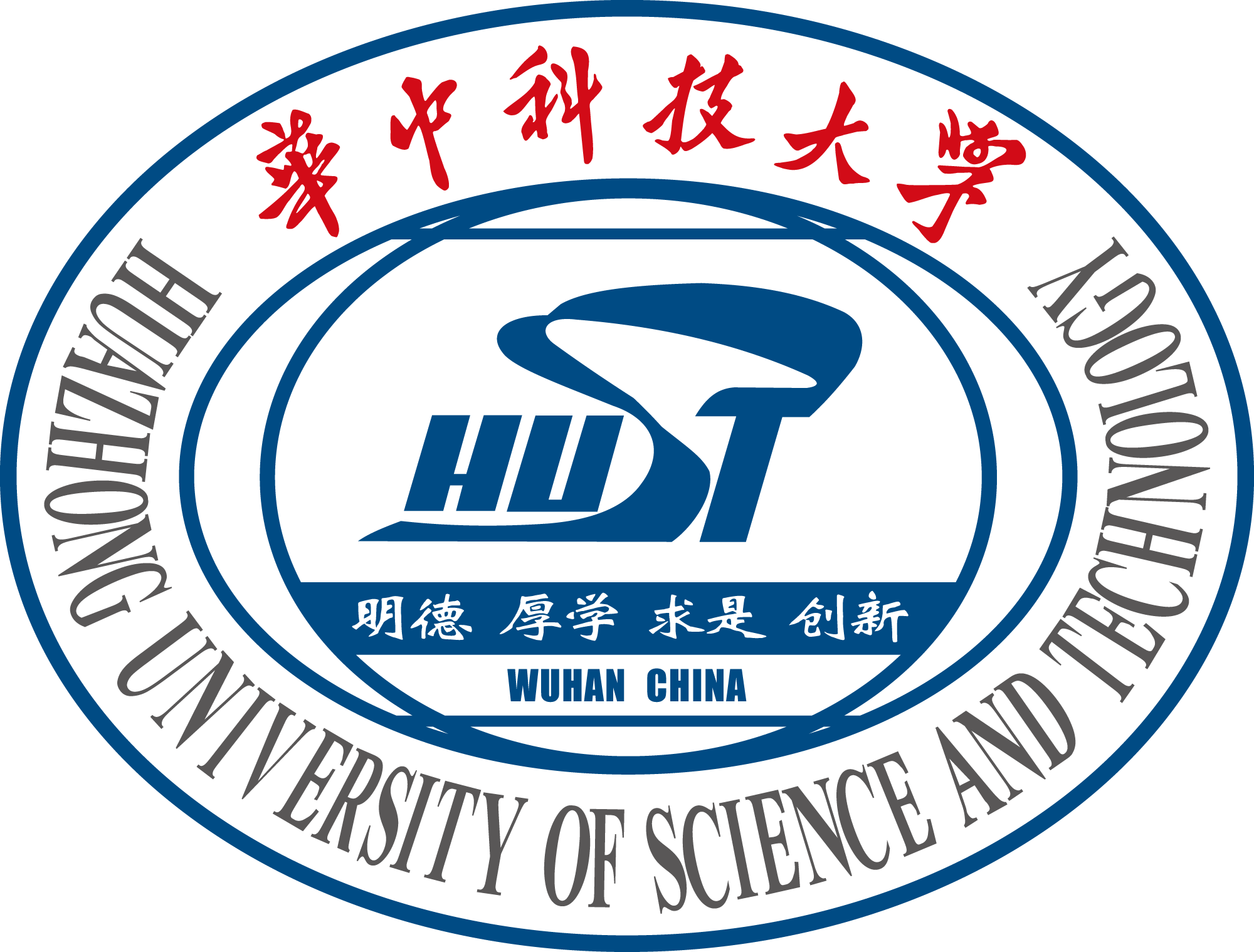华中科技大学
